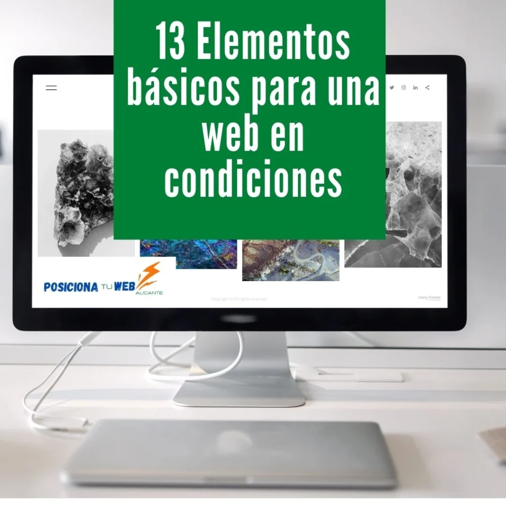 13 elementos básicos para una web en condiciones